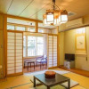 Отель Oyado Fubuki, фото 4