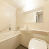 Отель Sotetsu Fresa Inn Nagano-Ueda, фото 9