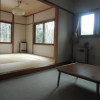 Отель Raumu San-so, фото 18