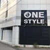 Отель One Style, фото 5
