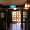 Отель Japan Nikko Pension L'escale, фото 14