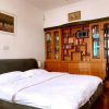 Отель Shanghai Erziju Yichen Guest House, фото 11