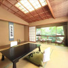 Отель Arai Ryokan, фото 4