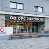 Отель Centralny Osrodek Sportu Osrodek Przygotowan Olimpijskich W Zakopanem в Закопане