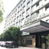 Отель Jtour Inn Changsha Wanjiali Plaza Metro, фото 1