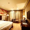 Отель Taihang Hotel, фото 15
