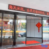 Отель Wenzhou Lily Business Hotel, фото 1