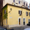 Отель La Gensola In Trastevere, фото 8