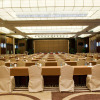 Отель Jin Jiang Golden Mountain International Hotel, фото 11
