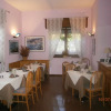Отель Garni Rosa, фото 16