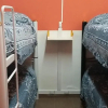 Отель Hostel El Viajante, фото 2