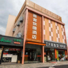 Отель Yark Home Hotel, фото 13