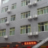 Отель Rucheng Hongquan Hotel ( Yuwang), фото 2