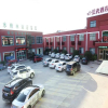 Отель Shell Jining Sishui Country Sishui Bus Station Hotel, фото 4