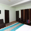 Отель Goroomgo Sweet Sunset Resort Nainital, фото 5
