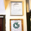 Отель Inntide Guest House, фото 1