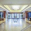Отель Tongguanyao Macrolink Legend Hotel, фото 6