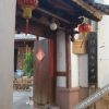 Отель Shaxi Cultural Centre and Guesthouse, фото 17