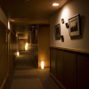 Отель Naniwa Issui, фото 15