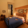 Отель Trasteverome51, фото 19