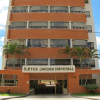 Отель Suites Jardin Imperial, фото 1
