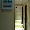 Отель LEO Inn Hong Kong, фото 5