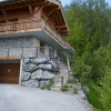 Отель Chalet Chalet Les Roches, фото 20