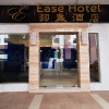 Отель Ease Hotel, фото 1
