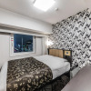 Отель APA Hotel ShinOsaka Esaka Ekimae, фото 3