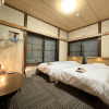 Отель Sakula House a spacious 70 sqm House Close to JR Kawasaki Station, фото 7