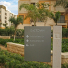 Отель Prime select Sodic Eastown New Cairo, фото 1