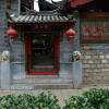 Отель Lijiang Zen Garden Hotel (Wuyi Yard), фото 1