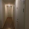 Отель Järvsö B&B, фото 2