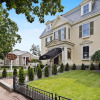 Отель Coach House Inn, фото 15