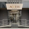 Отель Access Inn Kariya, фото 1