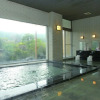 Отель Green Pal Yugawara, фото 15