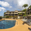 Отель Castle at Makahuena at Poipu, фото 11