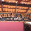 Отель Hostel Pousada do Tapajós, фото 1