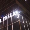 Отель Tesla, фото 21