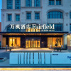 Отель Fairfield by Marriott Qinhuangdao Haigang, фото 6