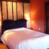 Отель Casa Rural Los Abedules - Casas Valrural, фото 15