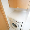Отель Jamsil Stn & Galleria Palace Apt B, фото 6