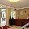Отель Yitao Liangpin Hotel (Huli Park SM), фото 2