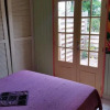 Отель Green House Villa, фото 20