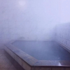 Отель Hot Spring Hakuba Symphony, фото 20