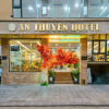 Отель An Thuyen Hotel, фото 1