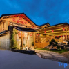 Отель Yuanshe Hotel, фото 13