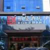 Отель Berman Hotel (Daye Qinglongshan Park Diaoyu Island store), фото 6