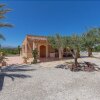 Отель Caseta Son Morro, фото 15