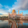 Отель The Brunei Hotel, фото 23